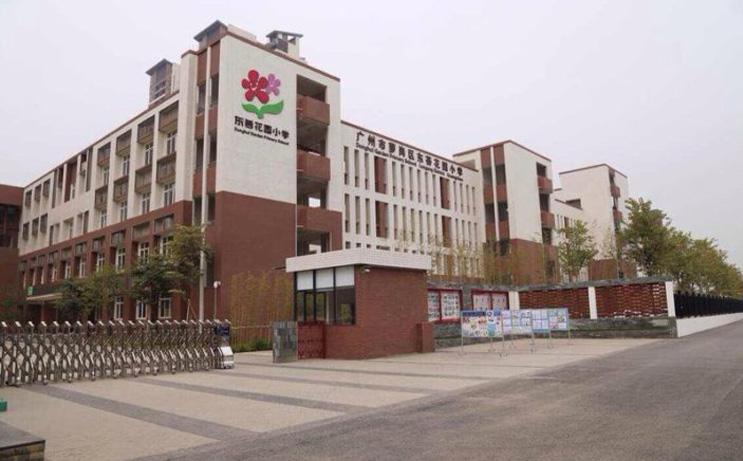 万科东荟花园小学弱电工程···