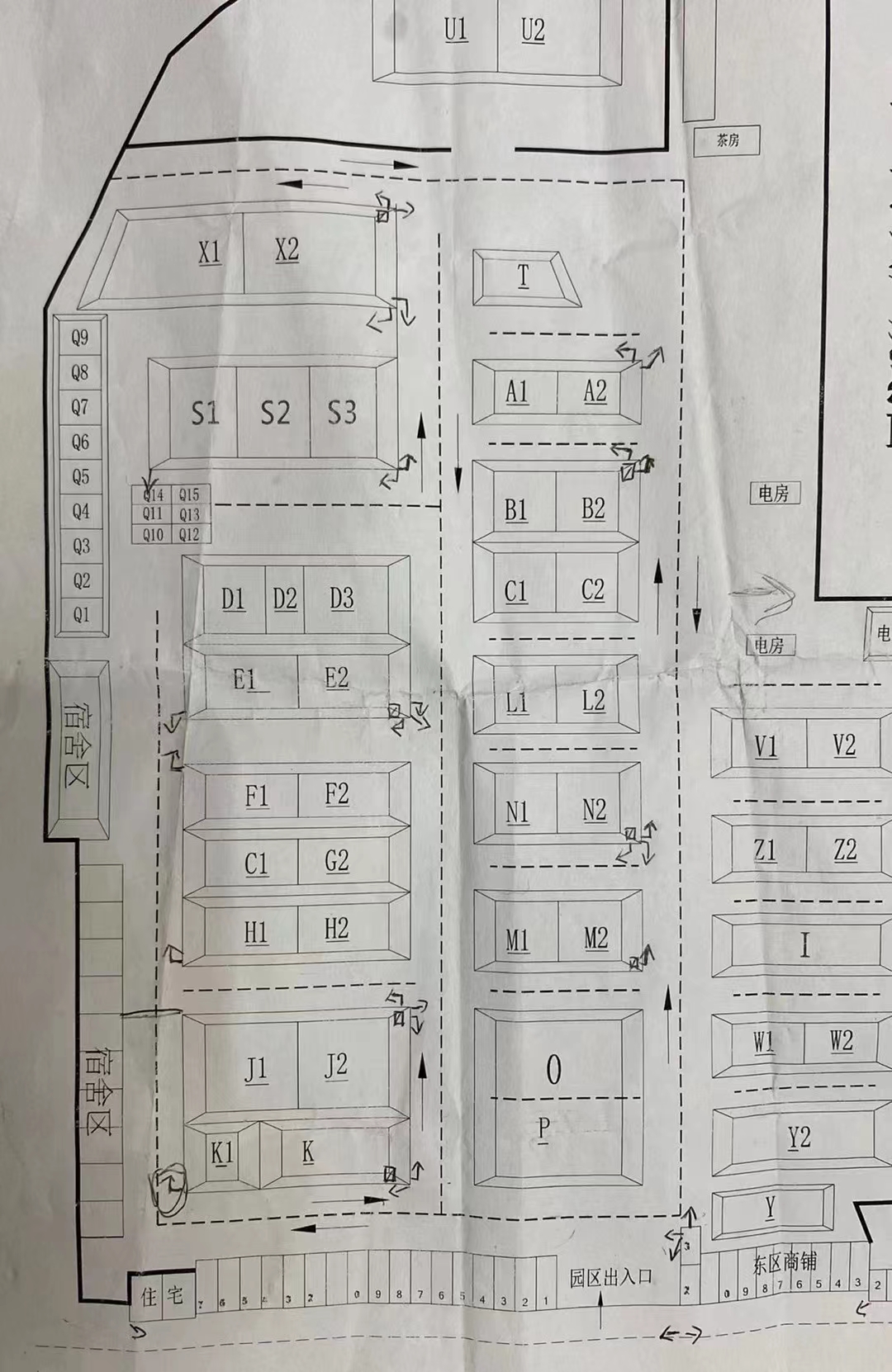 广州市清远莫化工场实验室视频监控及网络整改项目